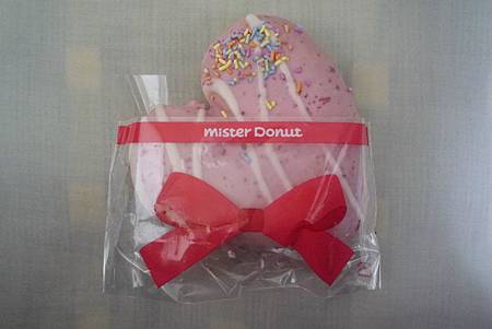 Mister Donut 23.JPG