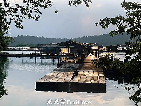 日月潭,邵族,拉魯島,玄光寺,伊達邵碼頭,水社碼頭,向山遊客中心,南投,景點,美食,環湖