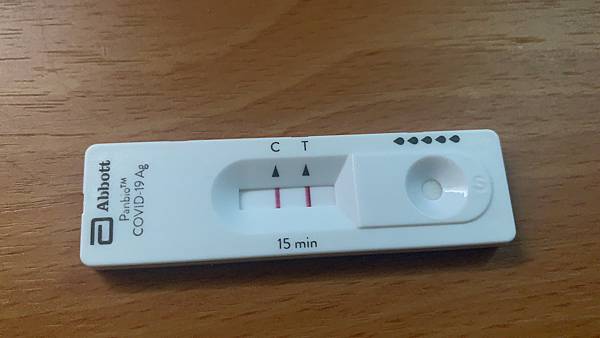 確診的心歷過程