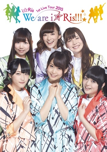 i☆Ris_2015.jpg