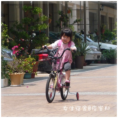 騎腳踏車4.jpg