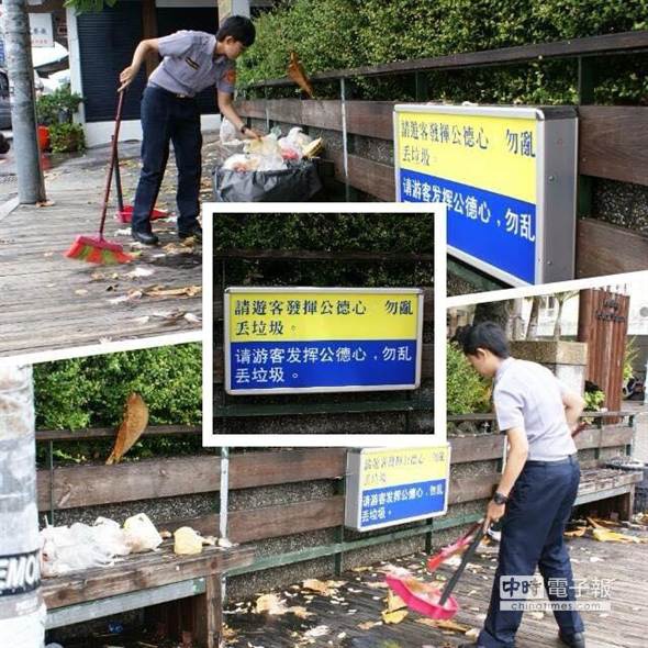 員警掃垃圾 墾丁大街的悲哀