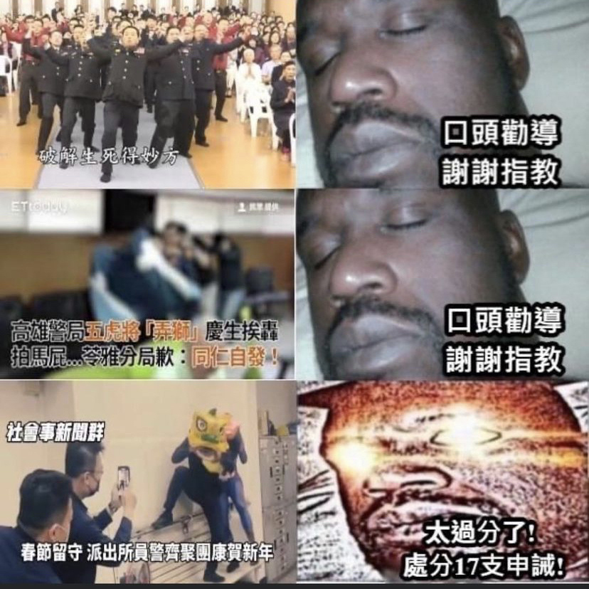 舞獅 佛舞.jpg