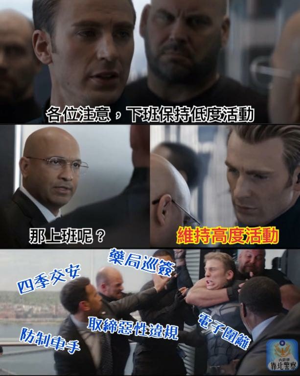 下班維持低度活動.jpg