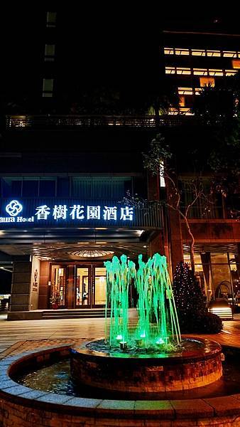 [請益] 台北出差3500元一泊二食飯店?