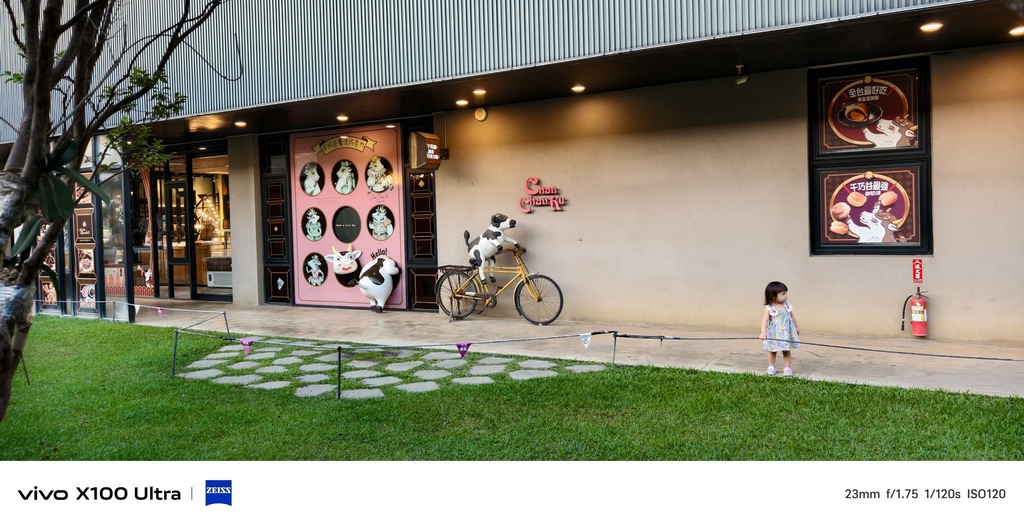 經濟-淘寶二手VIVO X100 ultra開箱+千巧谷試拍