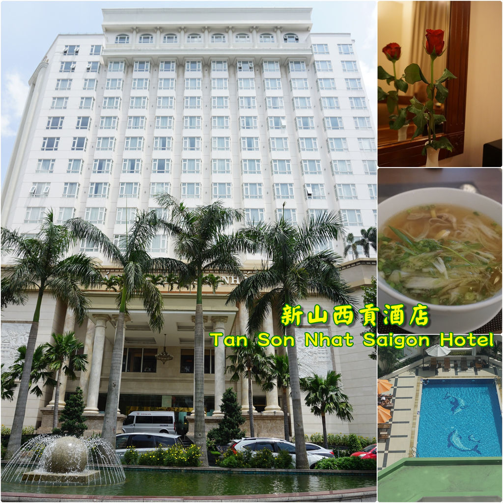 2018.11.16 top TAN SON NHAT SAIGON HOTEL.jpg