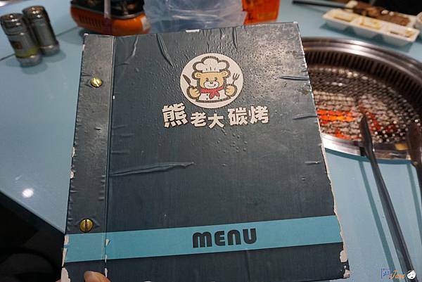 <新北汐止餐廳> 熊老大炭烤 火烤雙吃吃到飽 啤酒無限暢飲 <新北汐止餐廳> 熊老大炭烤 火烤雙吃吃到飽 啤酒無限暢飲