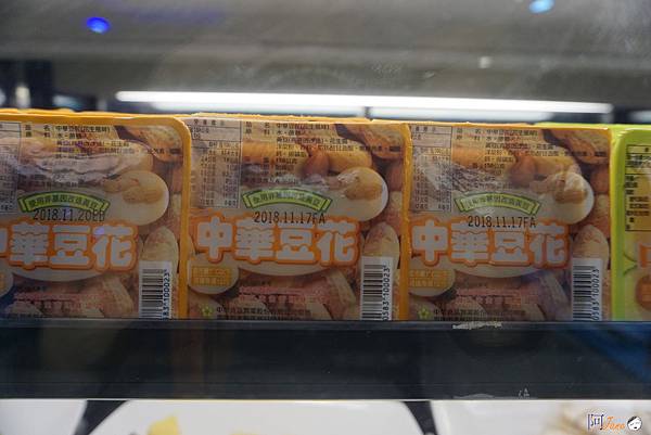 <新北汐止餐廳> 熊老大炭烤 火烤雙吃吃到飽 啤酒無限暢飲 <新北汐止餐廳> 熊老大炭烤 火烤雙吃吃到飽 啤酒無限暢飲