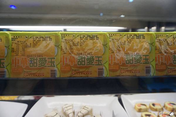 <新北汐止餐廳> 熊老大炭烤 火烤雙吃吃到飽 啤酒無限暢飲 <新北汐止餐廳> 熊老大炭烤 火烤雙吃吃到飽 啤酒無限暢飲