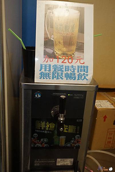 <新北汐止餐廳> 熊老大炭烤 火烤雙吃吃到飽 啤酒無限暢飲 <新北汐止餐廳> 熊老大炭烤 火烤雙吃吃到飽 啤酒無限暢飲