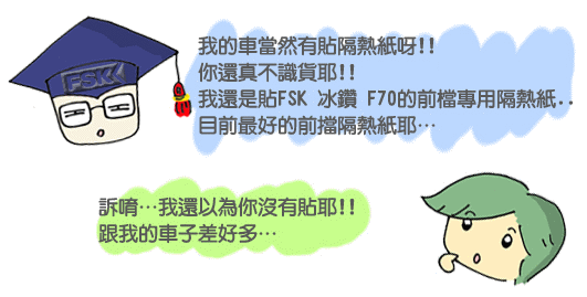 博+呆2.gif 博+呆2.gif