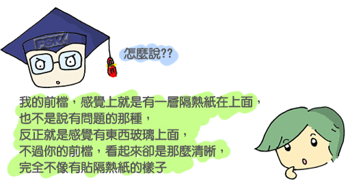 博+呆3.gif 博+呆3.gif