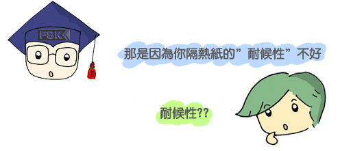 博+呆3.gif 博+呆3.gif