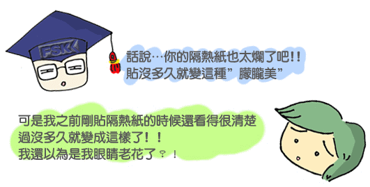 博+呆2.gif 博+呆2.gif