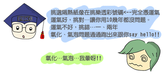 博+呆1.gif 博+呆1.gif