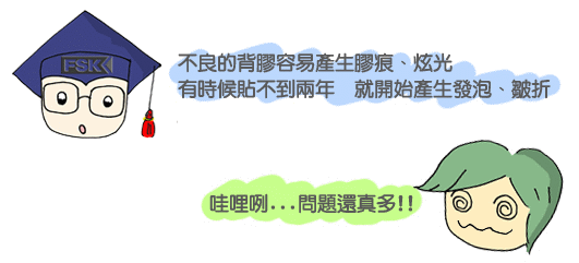 博+呆2.gif 博+呆2.gif