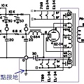 Dynaco-ST70-接地.jpg