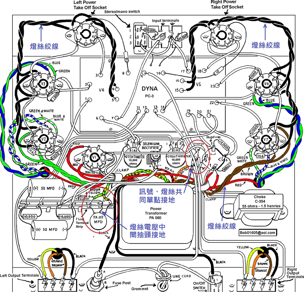 ST-70pictorialtranswiringcolor_2.jpg