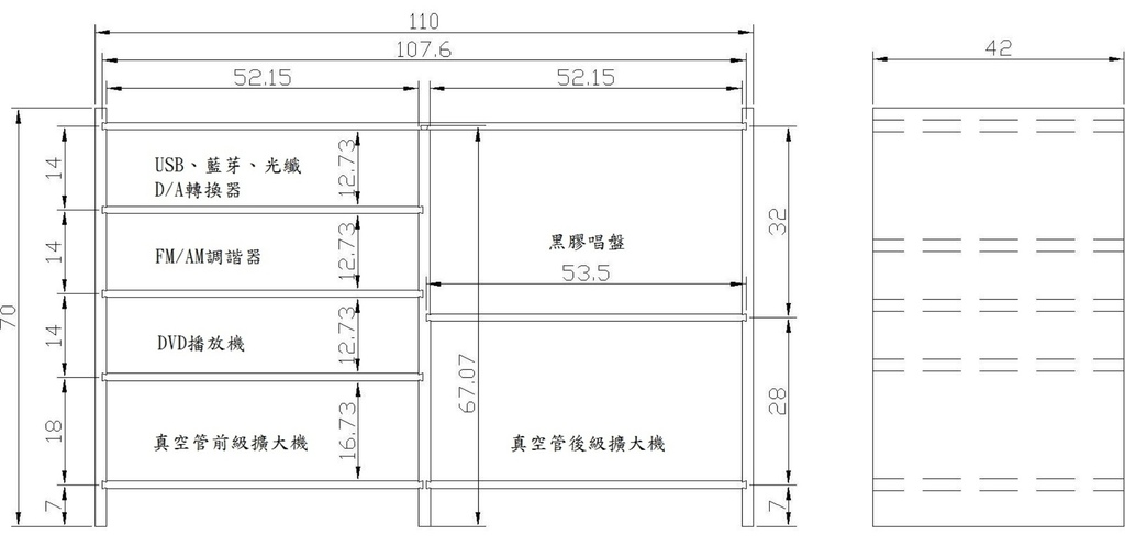 音響架-01-Model_1.jpg