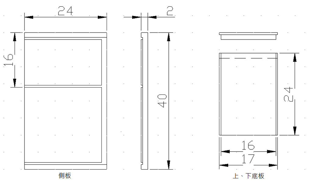 15w_2w_top_side.bmp