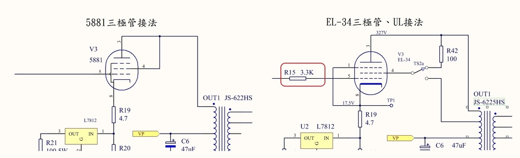 EL-34_UL_pwr_g1.jpg