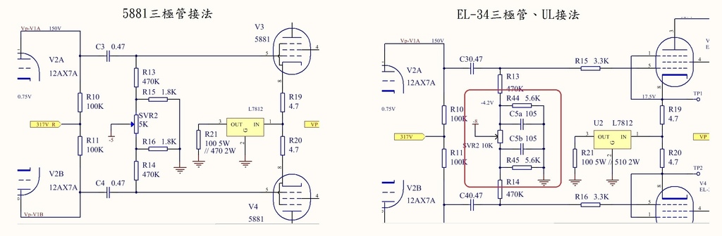 EL-34_UL_pwr_vg.jpg