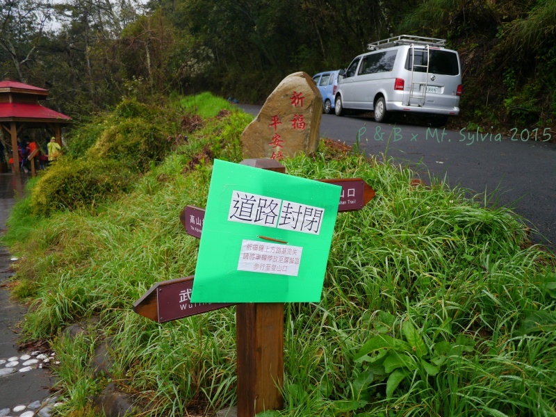 P1330646.jpg P1330646.jpg