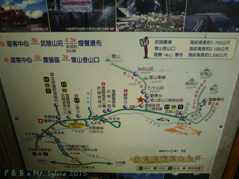 P1330666.jpg P1330666.jpg