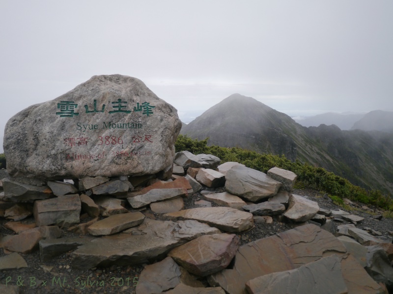 P1330827.jpg P1330827.jpg