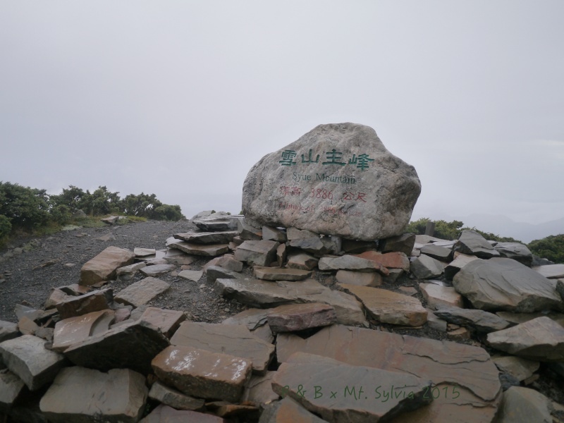 P1330826.jpg P1330826.jpg