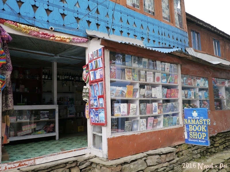 P1390169.JPG P1390169.JPG