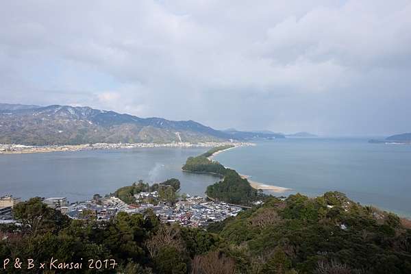 旅 人 日本 京都 三大名景之一宮津天橋立 P B Food Trip 痞客邦