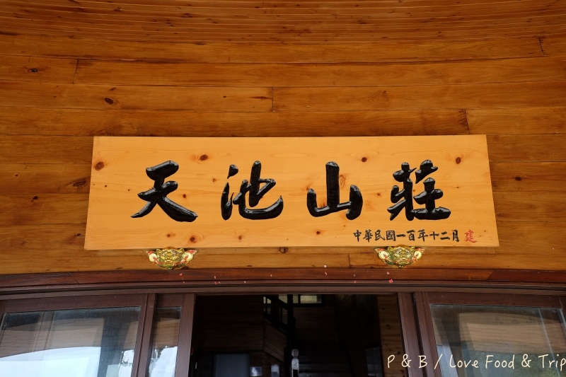 DSCF2703.jpg DSCF2703.jpg