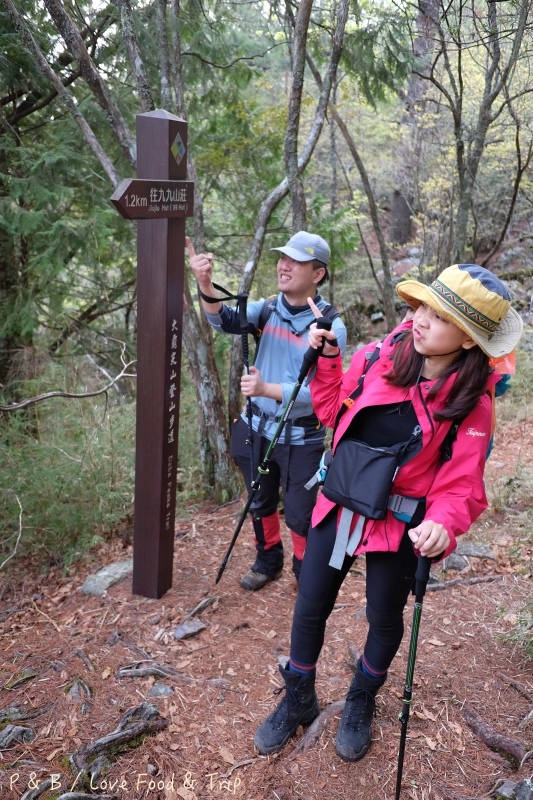 DSCF3039.jpg DSCF3039.jpg