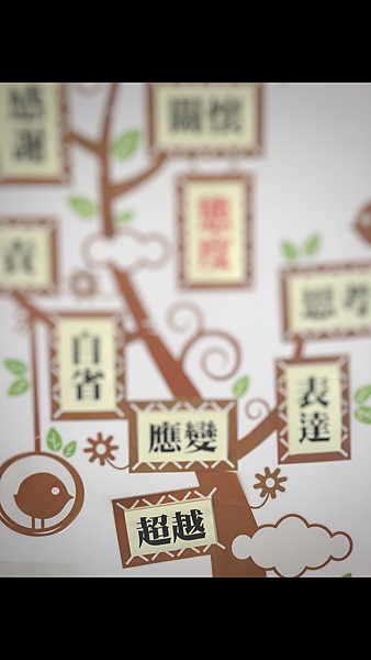 IMG_8228.PNG IMG_8228.PNG