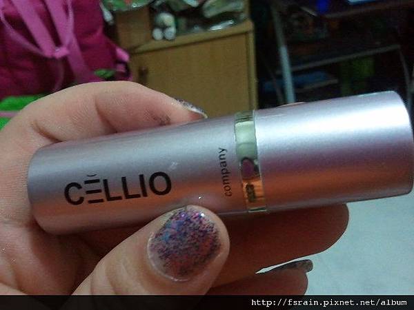 Cellio Lipstick - No.18 Sweetbrown-capped.jpg