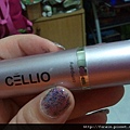 Cellio Lipstick - No.18 Sweetbrown-capped.jpg