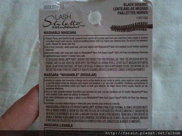 Maybelline Lash Stiletto Voluptuous Sequins-back2