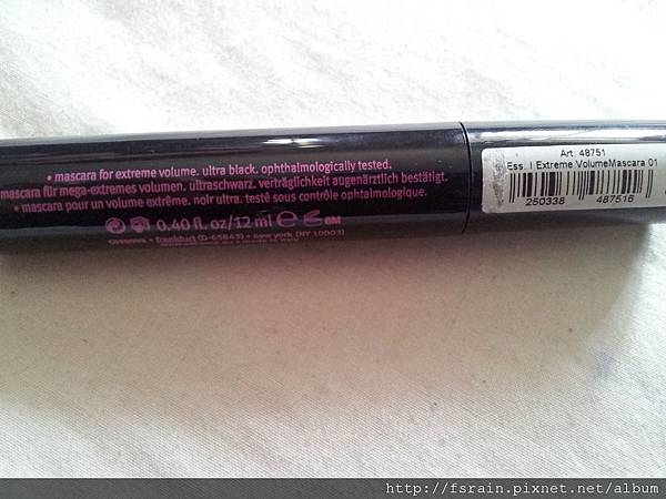 essence-ILoveEXTREMEVolume-Mascara3