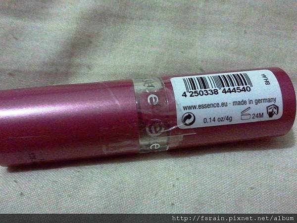 essence-2nd purchase-Lipstick-42 Fairytale2