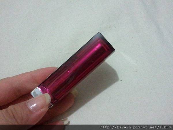 Maybelline ColorSensational Lipstick-015 Born With It-1