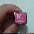 Maybelline ColorSensational Lipstick-015 Born With It-2