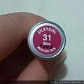 SilkyGirl Moisture Rich Lipcolours-31 Bliss-1