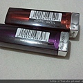 Maybelline ColorSensational Lipsticks-Plumtastic & Warm Me Up-1