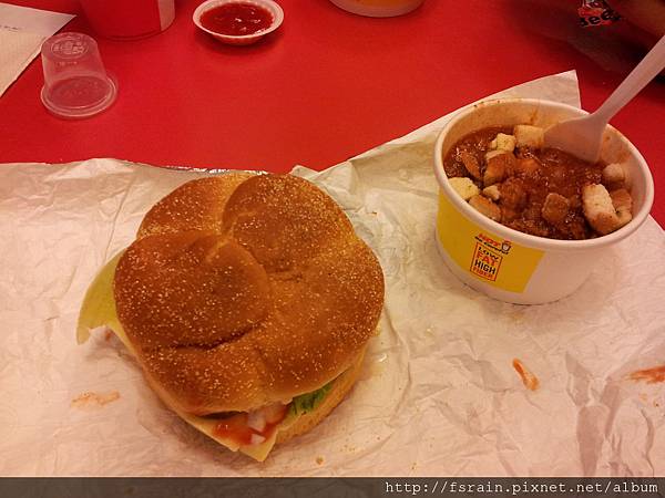 20120323_Wendys Quarter Pound Burger with Beef Chili1