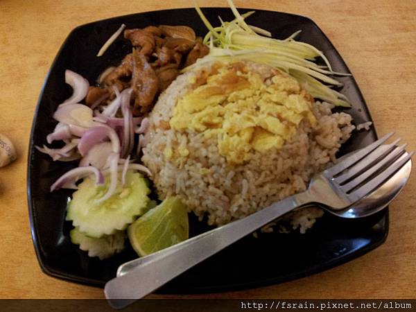 20120314_Thai Fried Rice wChicken