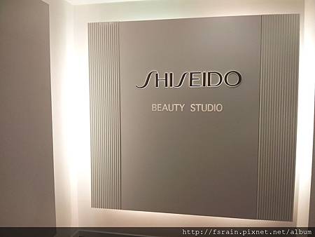 2012033_Shiseido Beauty Studio