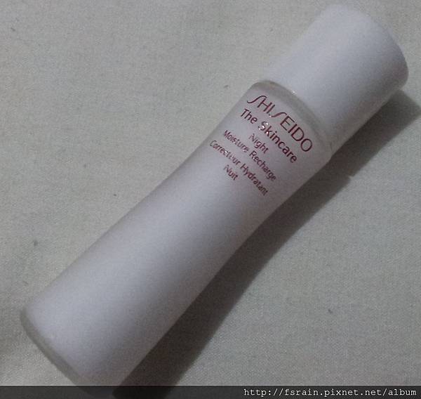 Shiseido Workshop Goodie Bag4-Night Moisturizer