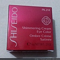 Shiseido Shimmering Cream Eye Shadow PK214-1